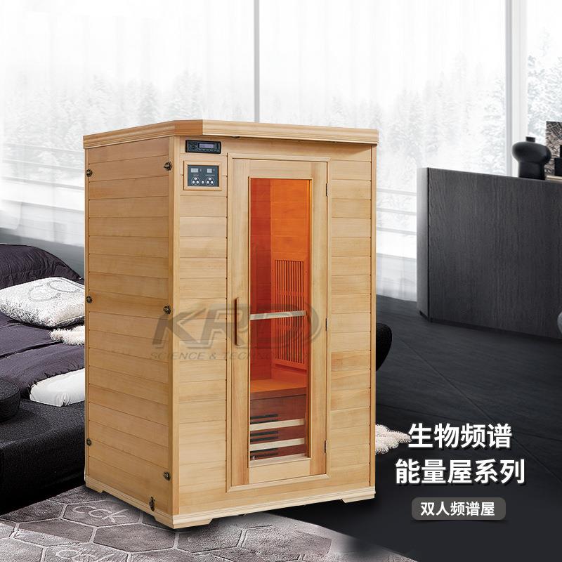 生物频谱能量屋系列家用移动汗蒸房使用方便双人频谱屋质量保证