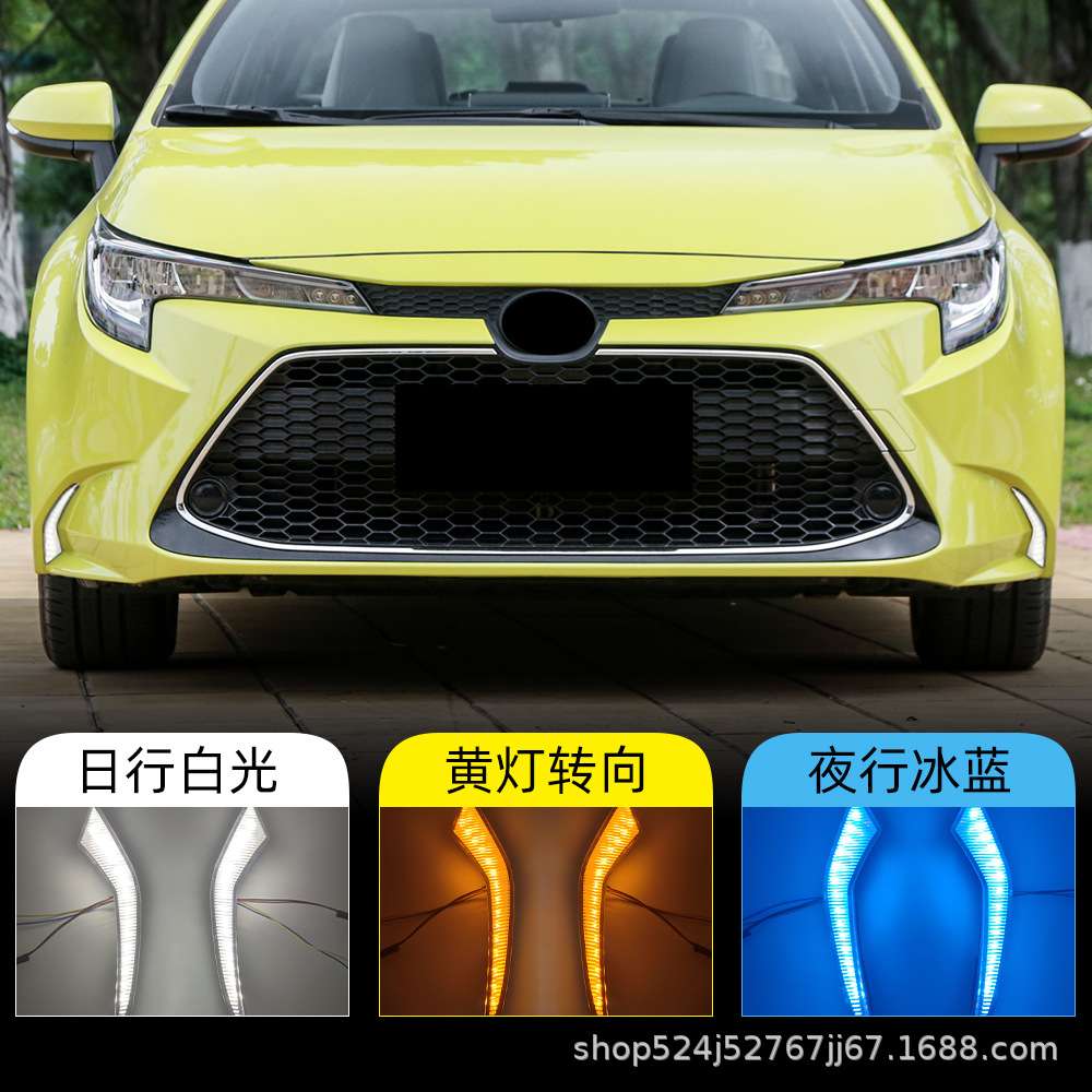 适用于丰田19-21款雷凌日行灯前雾灯改装LED日间行车灯流水转向灯