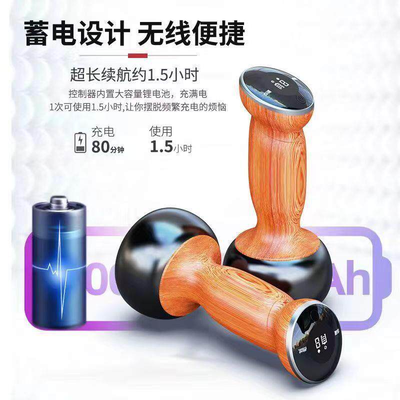 直销充电款砭石温灸仪家用便携刮痧热敷推拿三代刮痧仪