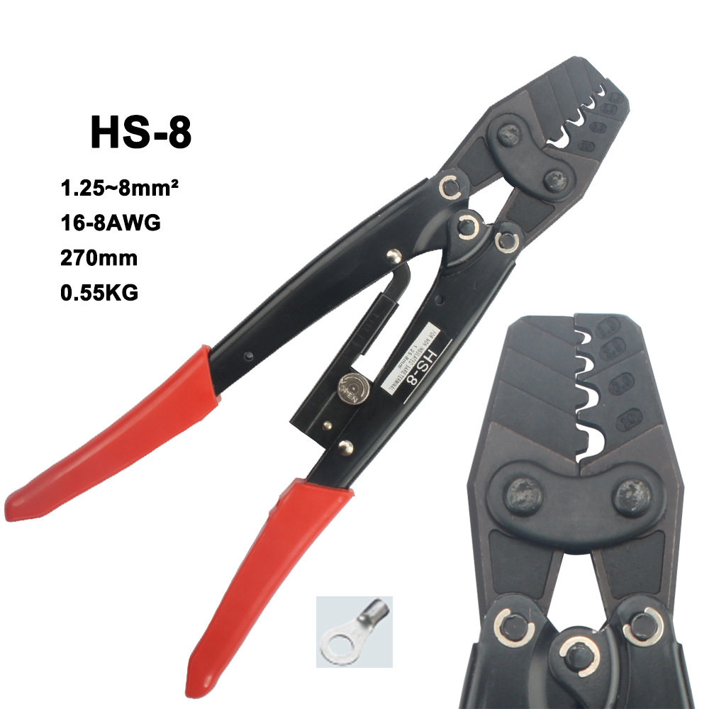 华胜工具 端子压线钳冷压端子钳 非绝缘开放式压线钳HS-8