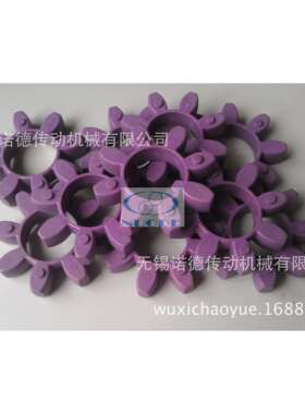 ROTEXGR19/24/28/38联轴器