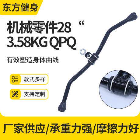 机械零件20“2.83kgQPQ高位下拉把手拉力器力量训练把手