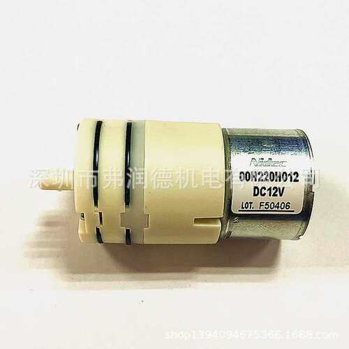 00H220H012 Nidec水泵 微型隔膜泵   12V 流量320ml 长寿命 级代