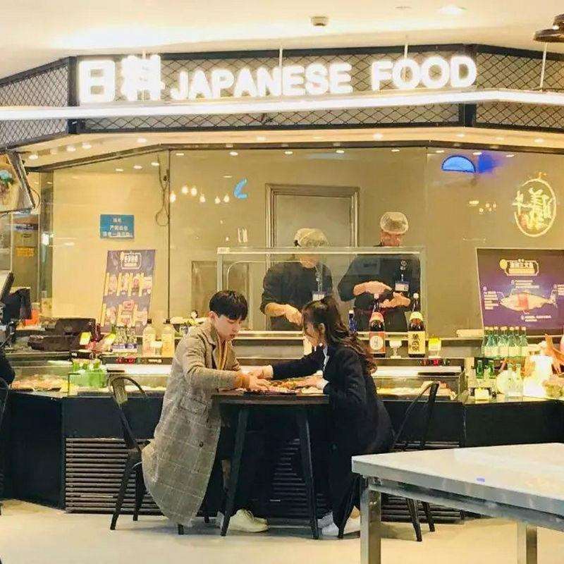 盒马鲜生曦牛日料商用展示柜日料寿司保鲜柜箱体耐腐蚀易清洁