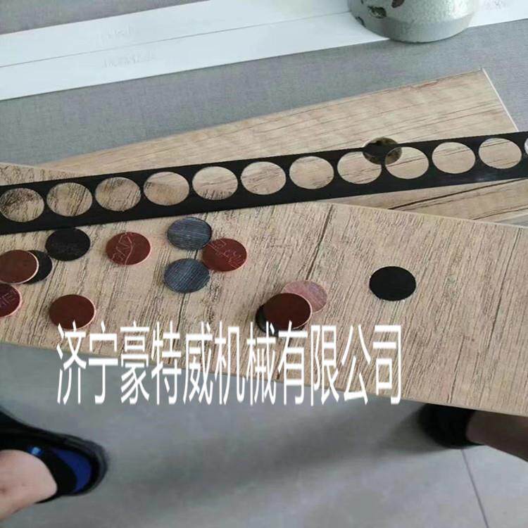 电动封边条冲孔机三合一孔位15mm封边带圆形贴封边带还美贴冲片机