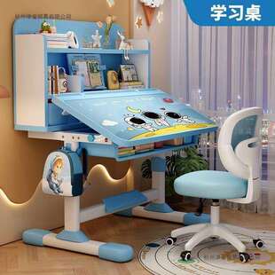 护眼套装儿童学习桌家用可升降简约书桌小学生写字专用课桌椅组合