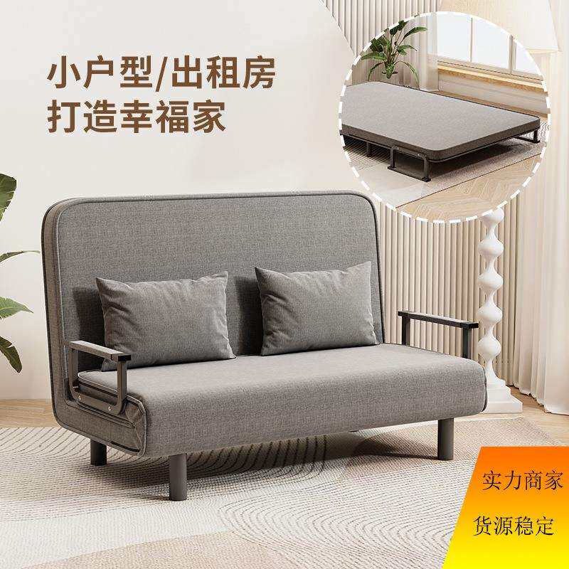 出租屋多功能沙发床抱枕沙发椅躺椅客厅可调节靠背折叠简易床