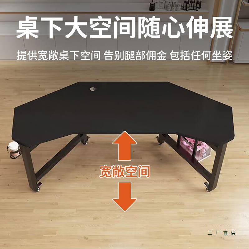 直播桌子可移动直播设备电竞桌电脑桌主播办公桌展示桌旋转电脑桌
