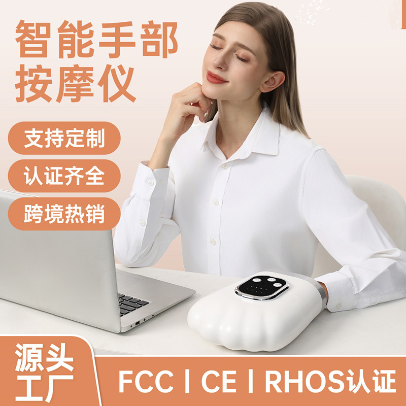 跨境新品手部按摩仪分指handmassager三档气压热敷手部按摩器批发