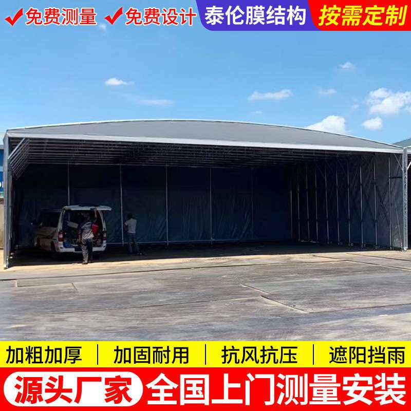 大型折叠仓储伸缩雨蓬 昆山工厂移动推拉篷 过道仓库棚活动雨棚