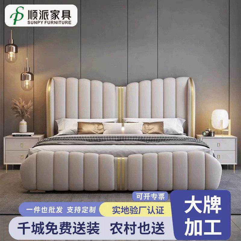 真皮床意式轻奢现代简约高端真皮床1.8米双人主卧1.5米储物婚床