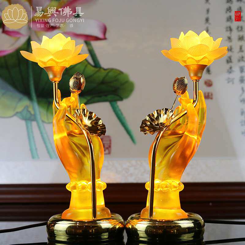 LED莲花灯琉璃佛手菩萨灯供奉供灯财神灯佛灯荷花灯琉璃长明灯