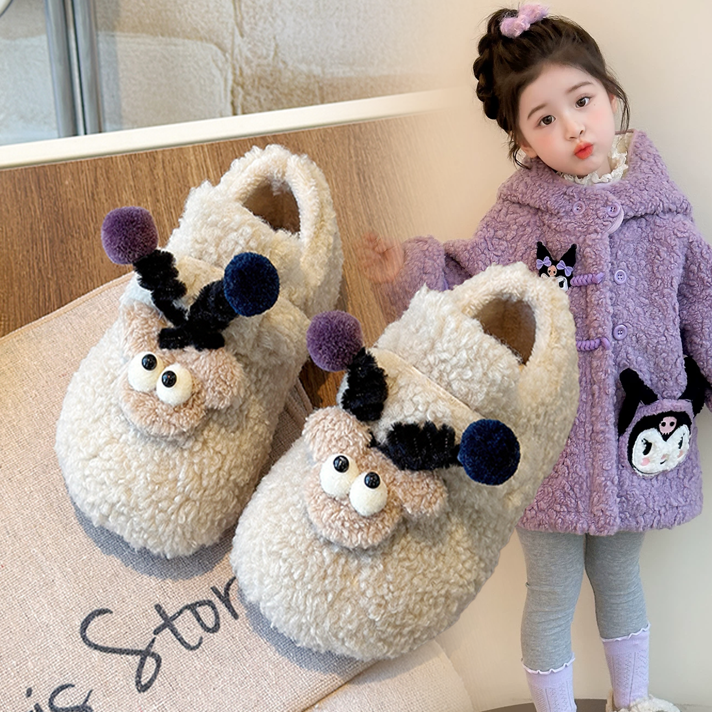 韩版勃肯鞋女童毛毛鞋小熊炸毛童鞋2025新款卷毛卡通男宝宝豆豆鞋,童鞋/婴儿鞋/亲子鞋,棉鞋,淘宝优惠券,粉丝福利购,淘宝优惠卷