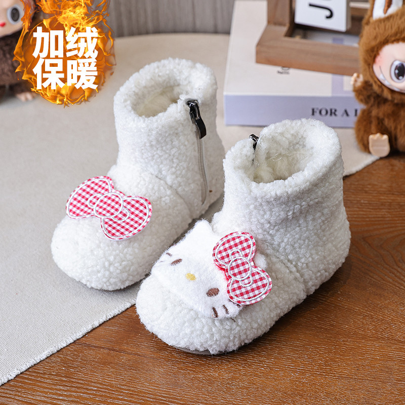 女童毛毛靴卡通猫咪小女孩韩版可爱2025新款冬季公主保暖宝宝棉靴,童鞋/婴儿鞋/亲子鞋,棉靴,淘宝优惠券,粉丝福利购,淘宝优惠卷
