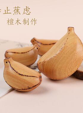 【奇木舍】黄金檀木雕不焦虑 木制工艺品随身文玩手把件礼物