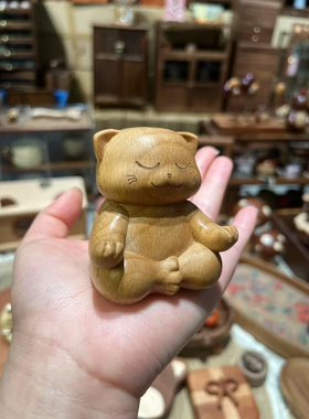 【奇木舍】打坐猫咪打坐猫咪6*5*7cm