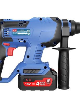 20V充电式无刷电锤DCZC22B锂电冲击钻电镐工业级混凝土锤钻