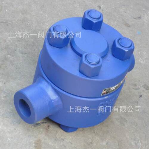焊接高温高压疏水阀 CS69H-64I/100I F11材料 KRW 600LB 530℃