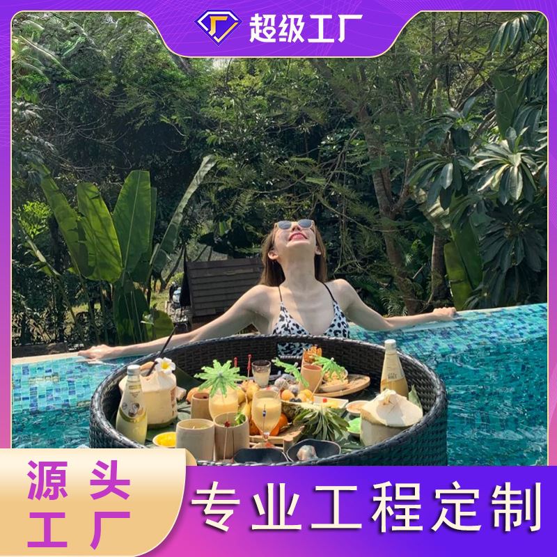 巴厘岛水上漂浮早餐托盘越南藤编篮子民宿酒店下午茶泳池餐盘