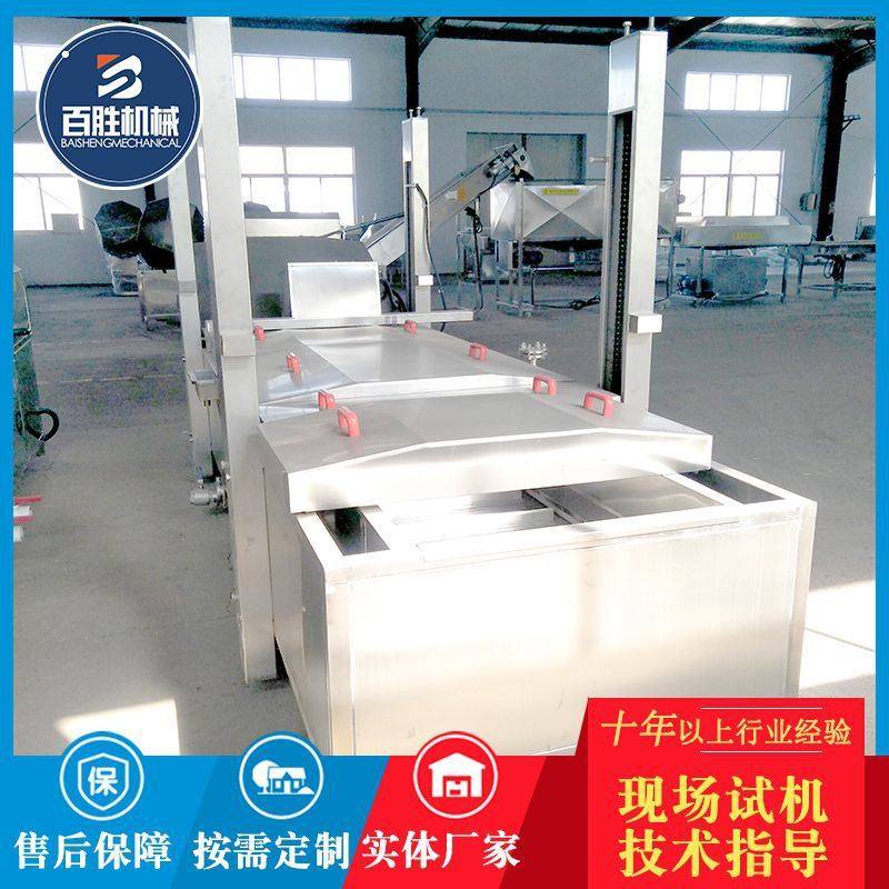 豆制品巴氏杀菌线 瓶装饮料灭菌设备 鸭肠鸭脖巴氏杀菌机设备,清洗/食品/商业设备,其他清洗机,淘宝优惠券,粉丝福利购,淘宝优惠卷