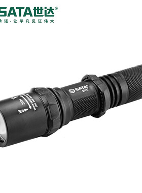 旗舰店高性能调焦强光充电式手电筒led户外多功能远射90747