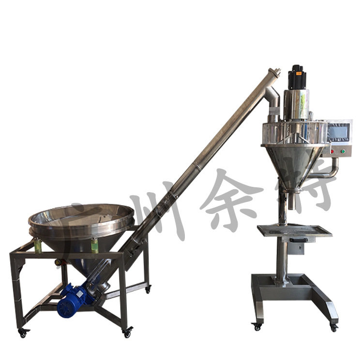 厂家直销粉剂粉末灌装机 自动上料粉剂灌装机 粉剂填充机螺旋杆,机械设备,其他机械设备,淘宝优惠券,粉丝福利购,淘宝优惠卷