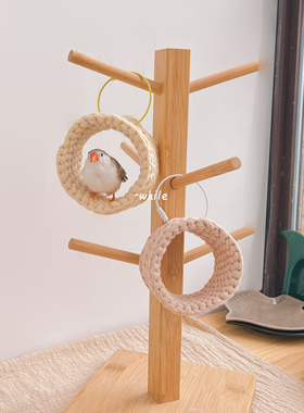 【纯色款】小鸟圈圈秋千鹦鹉吊环鸟窝｜原创手工编织小鸟秋千