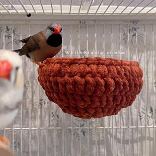 「一碗小鸟」小鸟碗窝 秋冬毛茸茸碗窝 原创文鸟珍珠鸟手作鸟窝