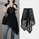时尚 不规则短裙女 复古设计感显瘦女士蕾丝半身裙屁帘2026新款