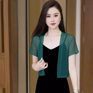 妈妈雪纺衫女短袖薄款防晒开衫夏装短款冰丝空调衫上衣洋气