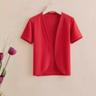 短袖开衫女夏季薄款新款防晒披肩配裙子外搭短款冰丝洋气针织外套