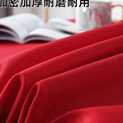 加厚纯色会议桌布定制logo印刷广告地推摆摊桌布红色台布办公桌套