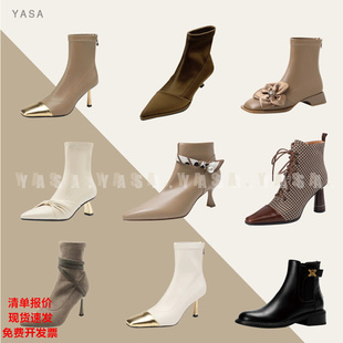 【女靴合集】样板间衣帽间衣柜女士时尚简约长靴马丁靴子女鞋