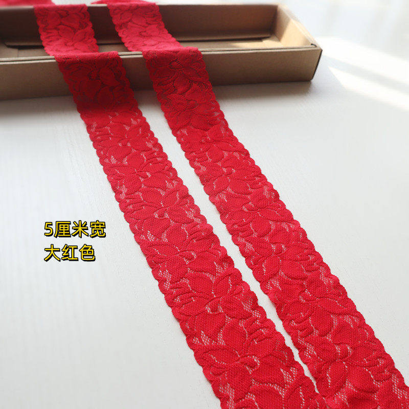 大红色宽5cm裙子下摆辅料