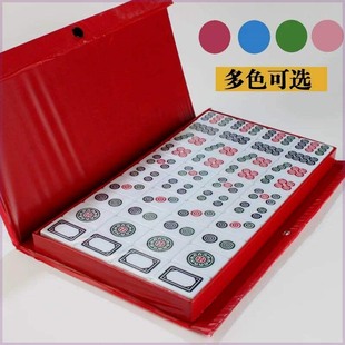 筒子功40张斗牛二八杠牛牛国鑫东升皇将久赢天下多色麻将机手搓牌