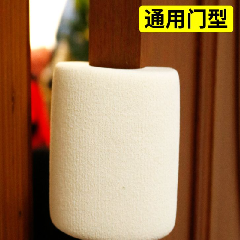 小孩玻璃门防夹手神器防
