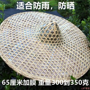 手工农用大号斗笠帽防雨防晒竹编遮阳帽草帽装饰男女农民大檐帽子
