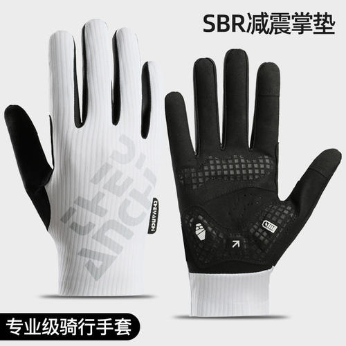 夏季薄款防滑耐磨触屏骑行手套
