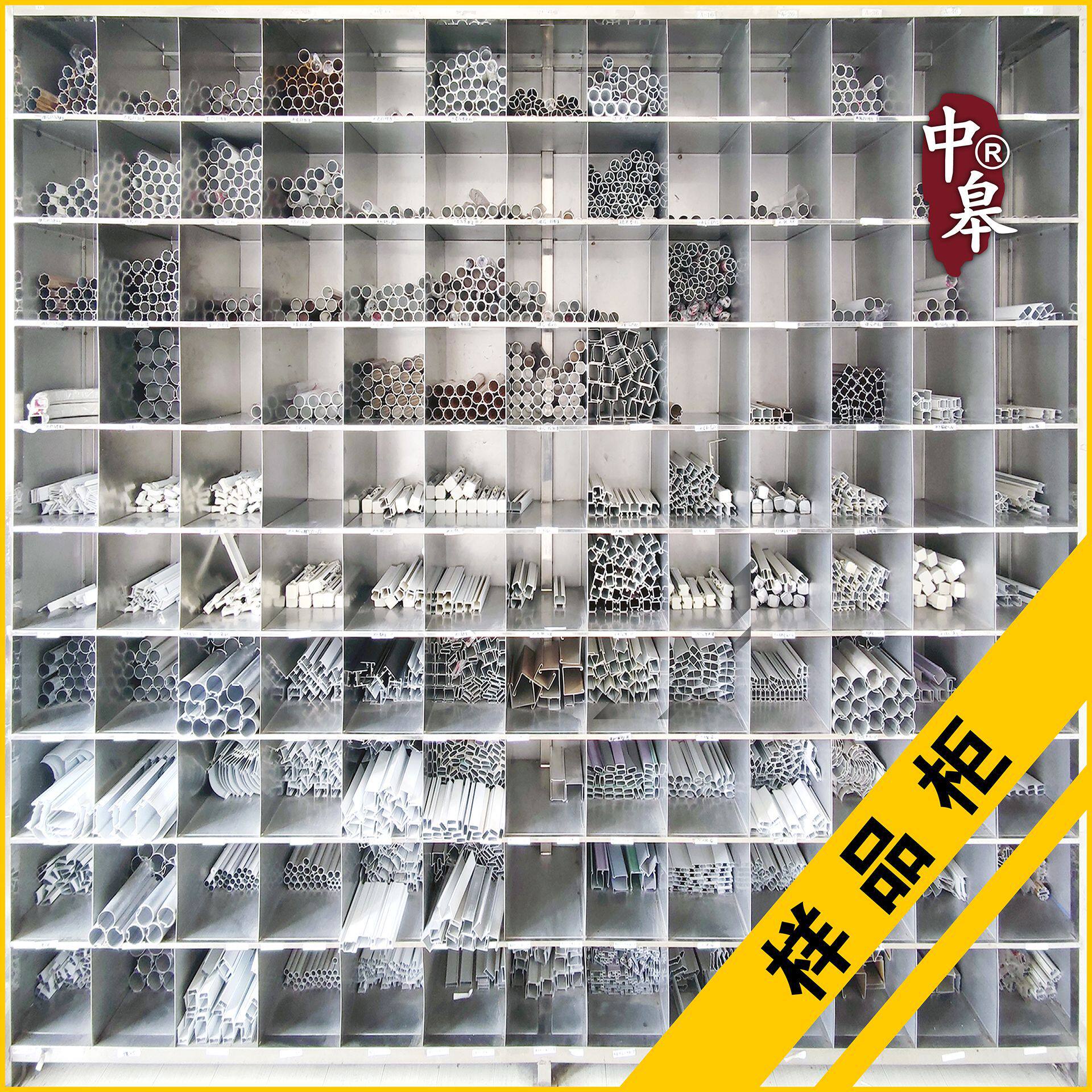 拿取样品窗帘轨道罗马杆窗帘杆遮阳轨道铝材配件百叶窗帘辅料