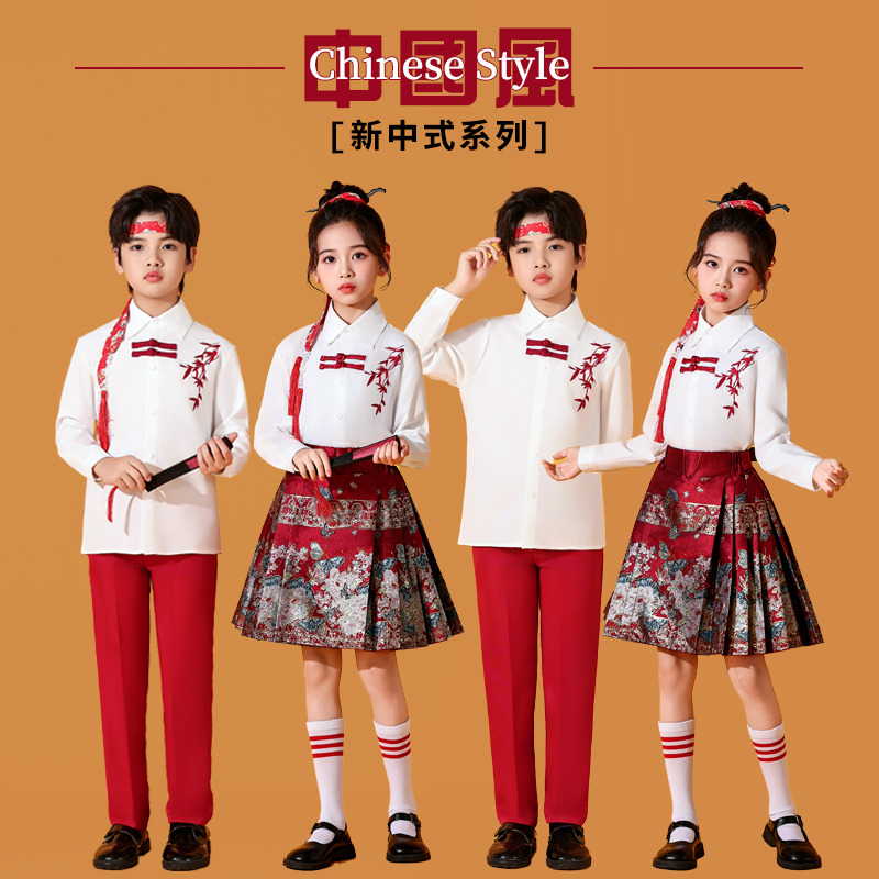 元旦儿童合唱演出服中小学