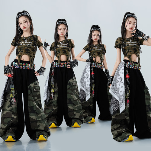 女童爵士舞表演服女孩时髦模特摄影走秀迷彩套装儿童嘻哈街舞潮服