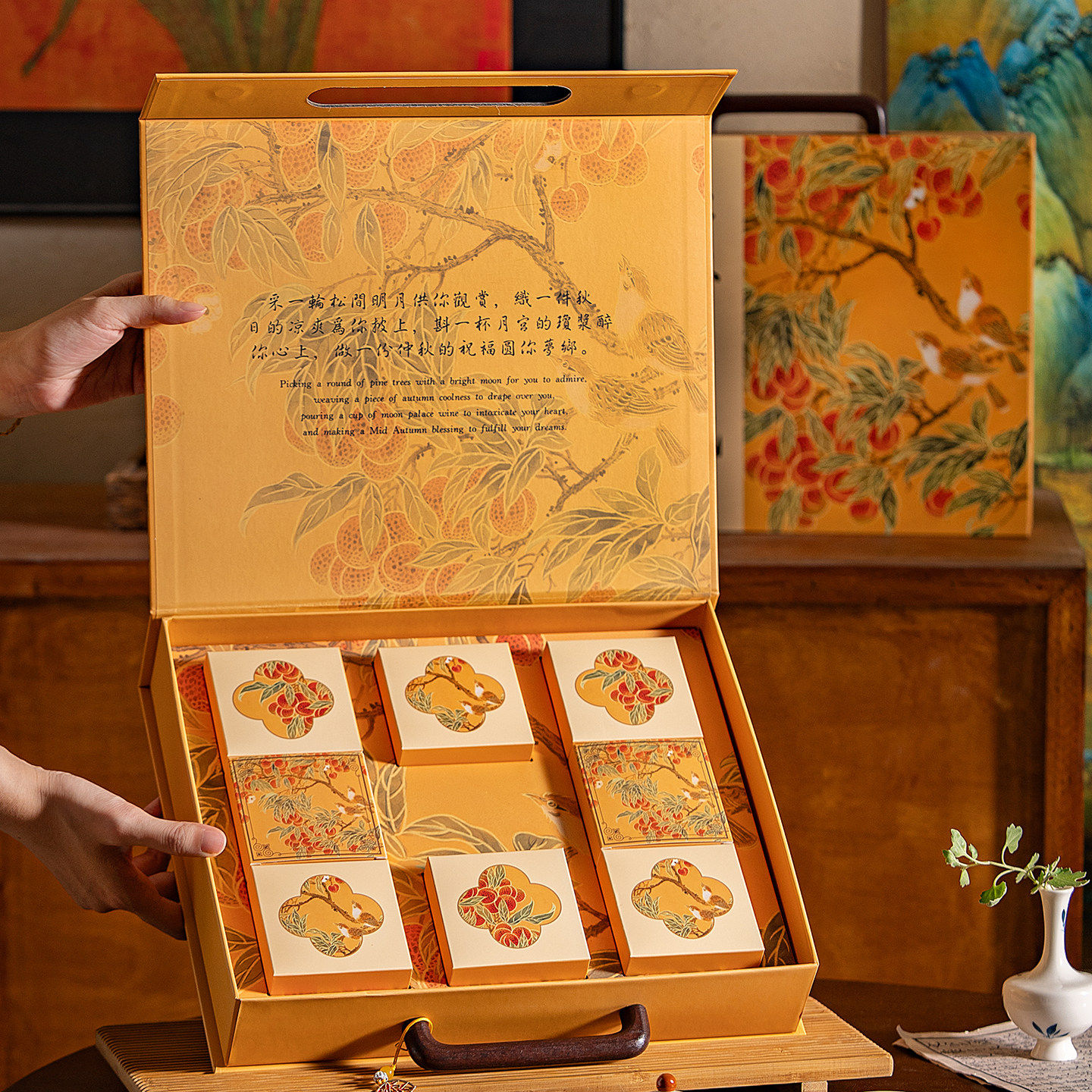 新款中秋月饼包装盒礼盒8粒冰皮鲜肉流心2026送中式礼品盒空定制