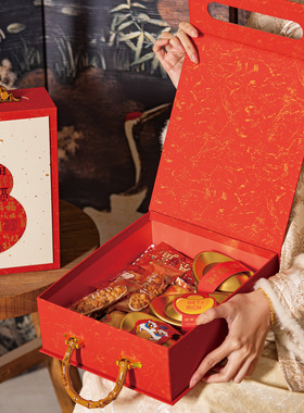 2026新年礼盒包装盒创意国风高档手提硬盒糖果饼干零食礼品盒空盒