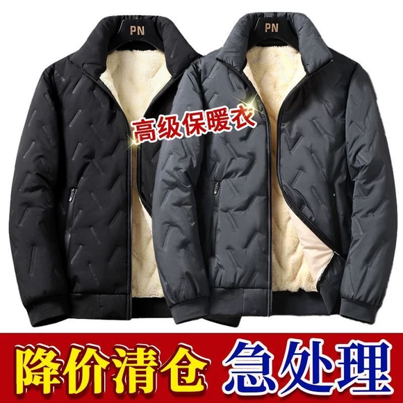 加绒加厚外套男士秋冬季新款中青年休闲修身潮流男装爸爸夹克衫