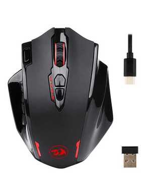 M913 2.4G Wireless Gaming Mouse 16000 DPI RGB Gaming Mouse W