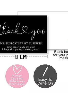 Thank You for Your Order Card Black & White Cards fo