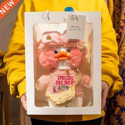 Cute girlfriend practical goddess women's day colleg