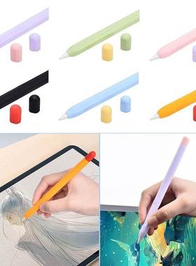 Apple Pencil 2 Case Soft Silicone Holder Stylus Pen Cover Co