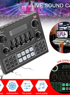 V9 Audio USB Headset Microphone Webcast Live Sound Card 12 E