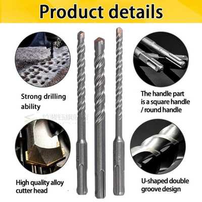 8pcs Electric Hammer Drill Bits 5mm 6mm 8mm 10mm 12mm SDS Pl